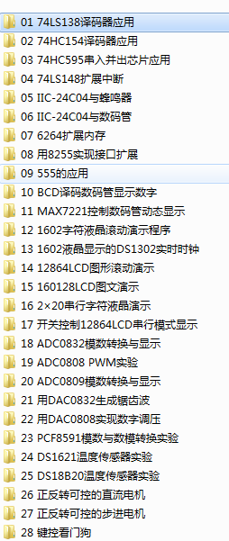 QQDƬ20170724131713.png