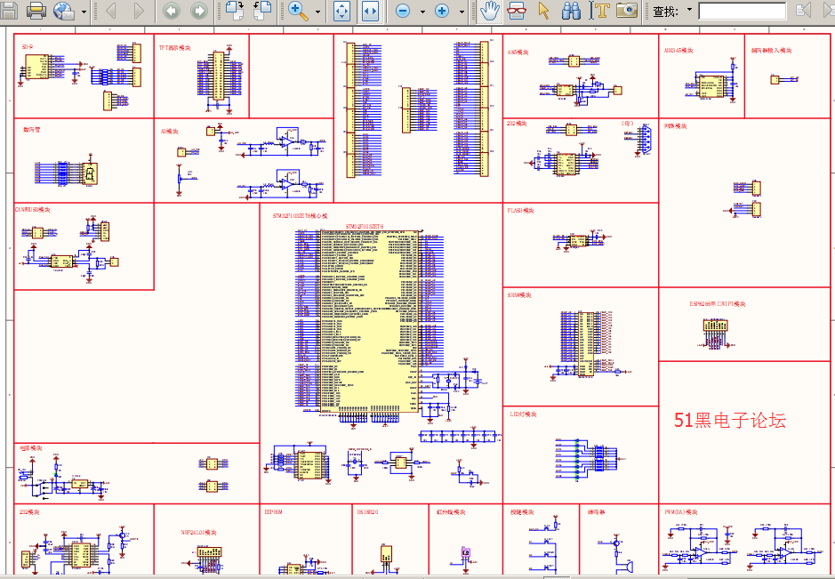 stm32f103zet6开发板原理图 - stm32/8 单片机论坛