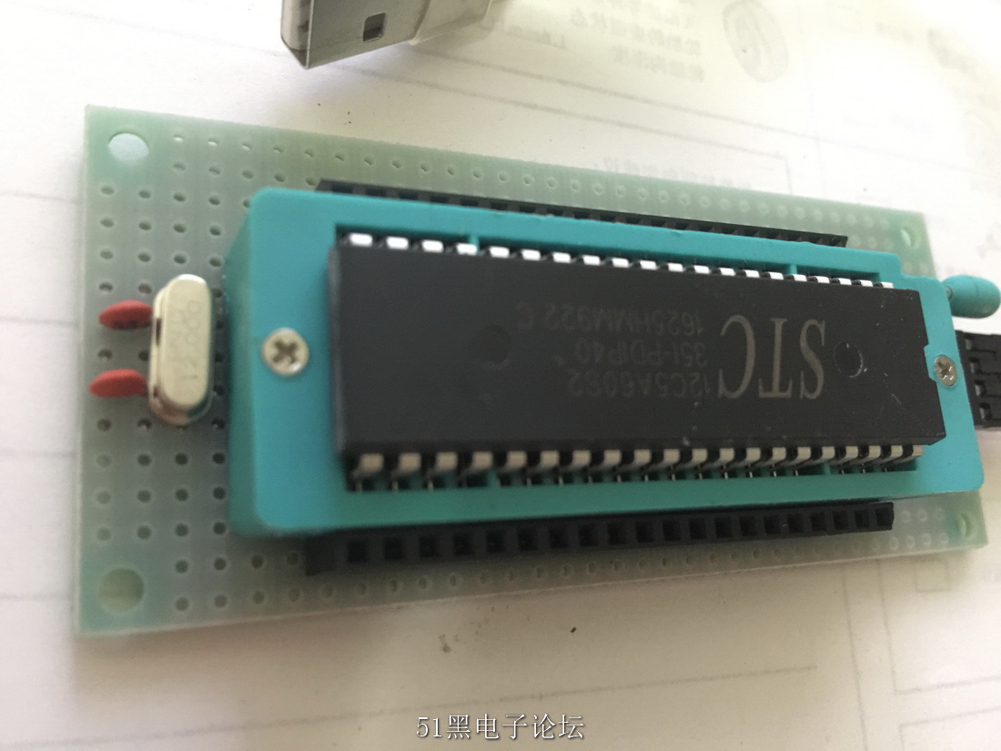 沒有接復(fù)位電路和外接電源，如有需要后期再加裝
