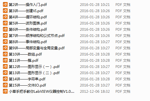 TIM؈D20170804192411.png