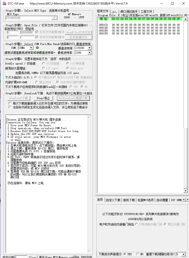 微信图片_20170807161825.png