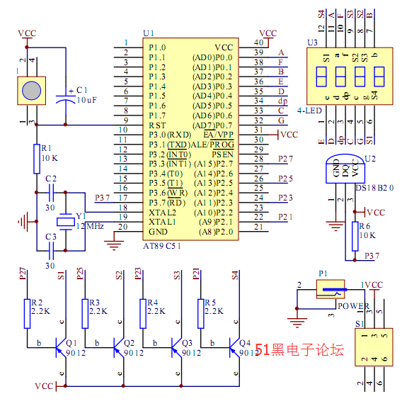 简易单片机温度报警器源程序与电路原理图