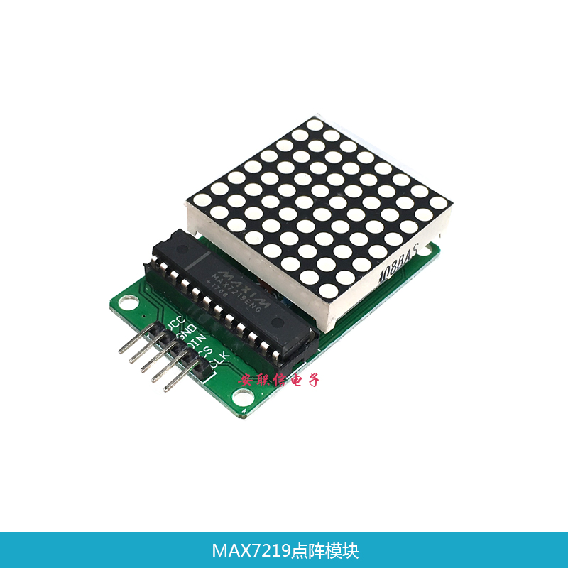 MAX7219ģK.jpg