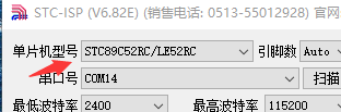 HH@%8MVZ1O2[Y4)SO4QS80W.png