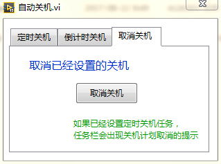 TIM؈D20170822085330.png