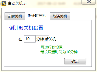 TIM؈D20170822085319.png