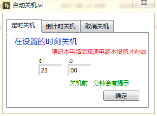 TIM؈D20170822085311.png