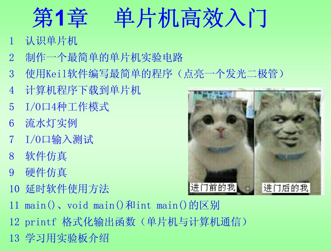 δ2.JPG