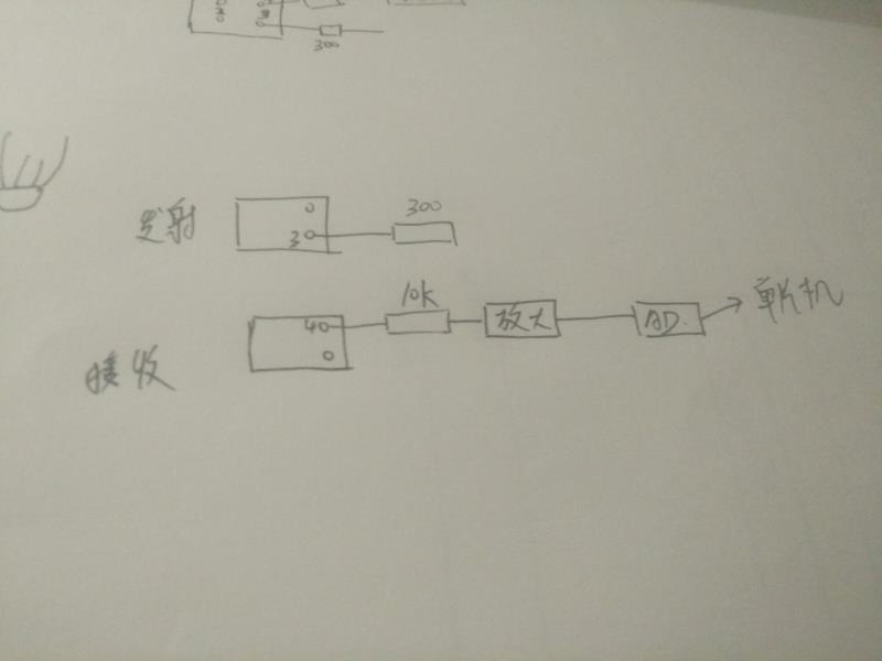 微信图片_20170829194632.jpg