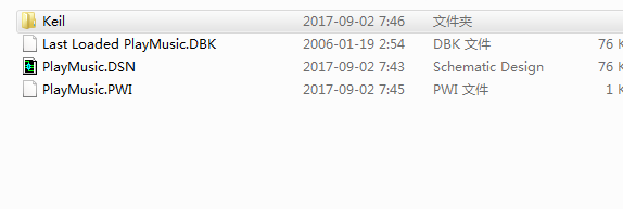 TIM؈D20170902074639.png