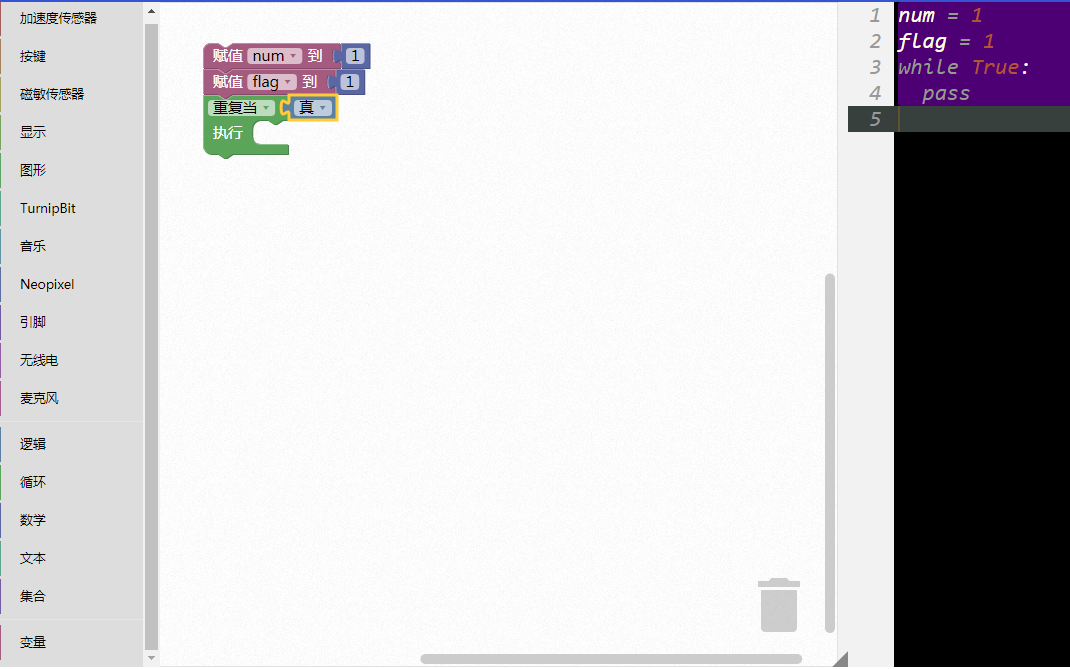7.png