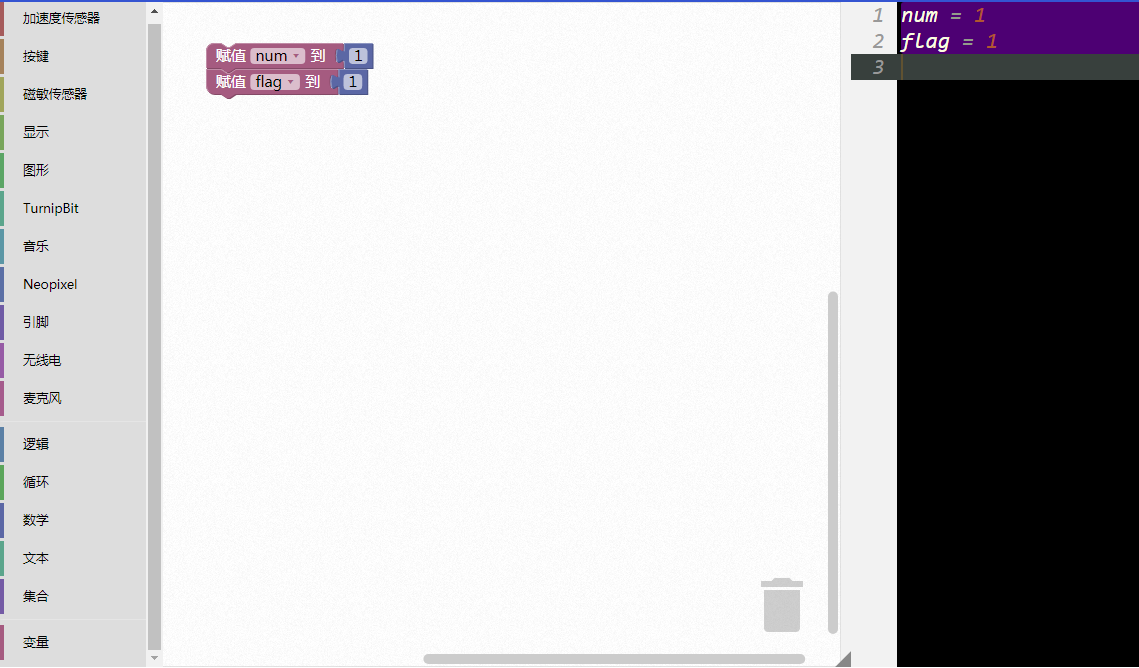 5.png