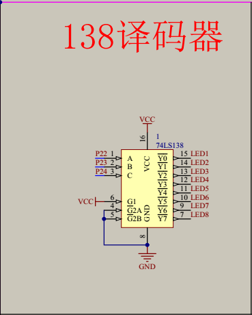 譯碼器.png