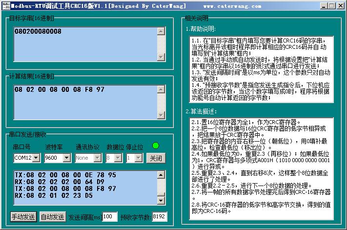 QQͼ20170915094041.jpg