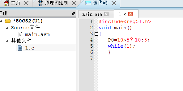 QQ؈D20170927212610.png