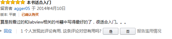 QQDƬ20170922213154.png