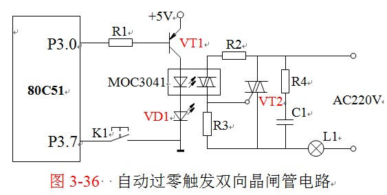 Ԅ^|lpl·.jpg