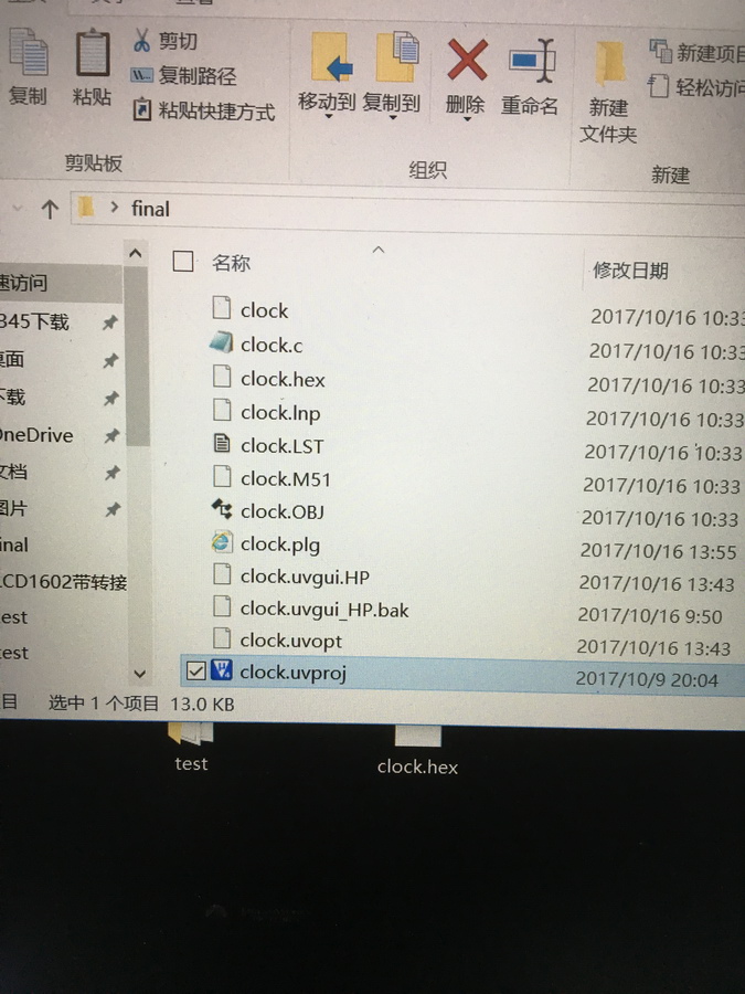 6F282D62BAFD305B27FA0D72C27F1384.png