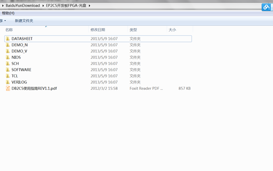 L}88BT39AK_P2E(~QF]%`K5.png