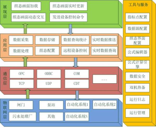 微信图片_20171018172158.jpg