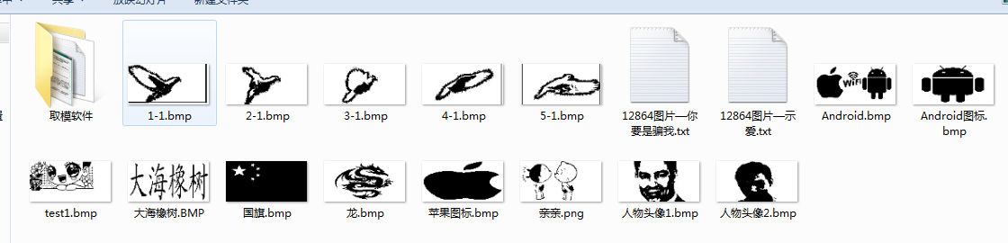 F6GB~1{YFM0W[81[GF`4H.png