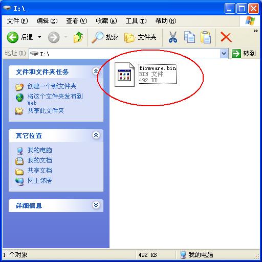 ourdev_433854.JPG