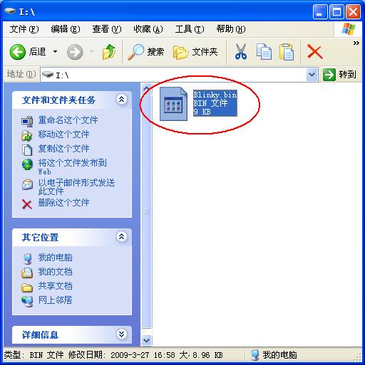 ourdev_433855.JPG