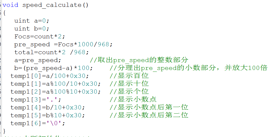 QQͼƬ20171113084356.png