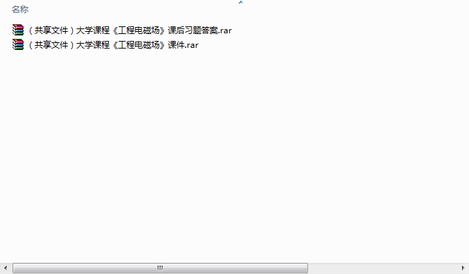 1511143046(1).png