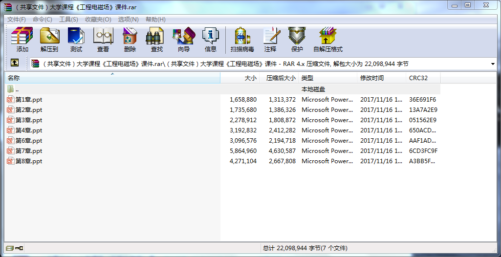 1511143080(1).png