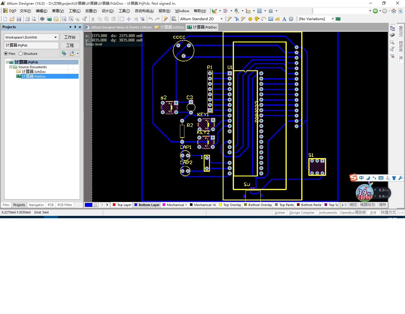 pcb.jpg