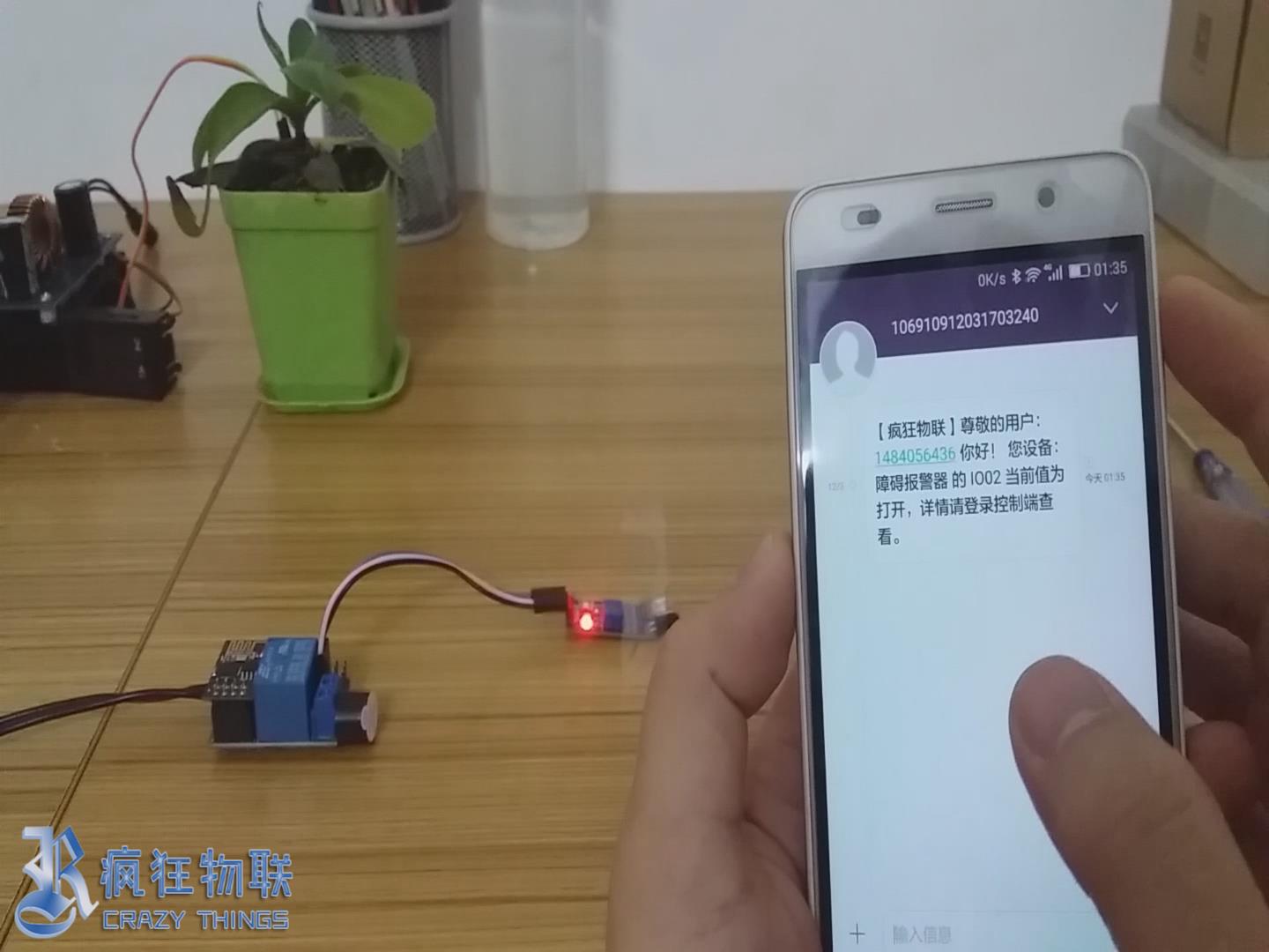 ͼ2017123355296312.jpg