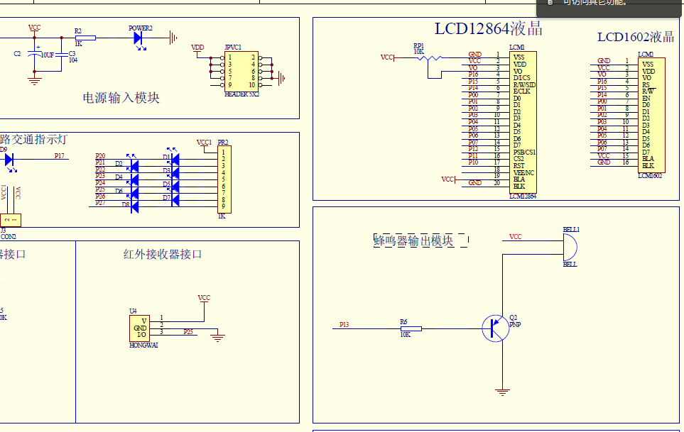 BR2~W48$Q8NL~UC761IZ%S5.png