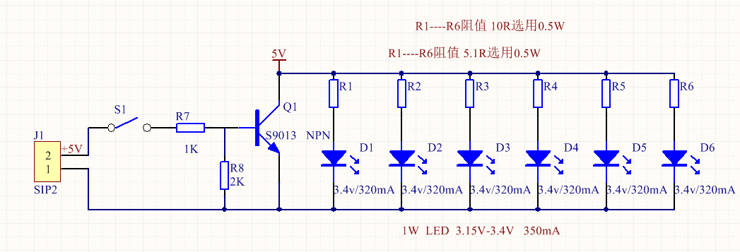 LED_2.PNG