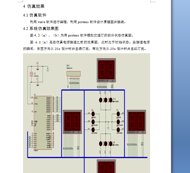 QQ؈D20171227132706.png
