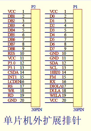 QQDƬ20180101145542.png