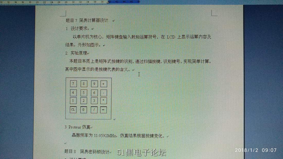 IMG_20180102_090705.jpg