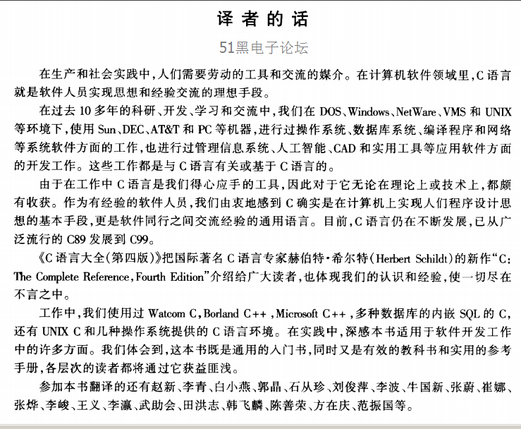 010951aududd5zz9ji5kr3.png