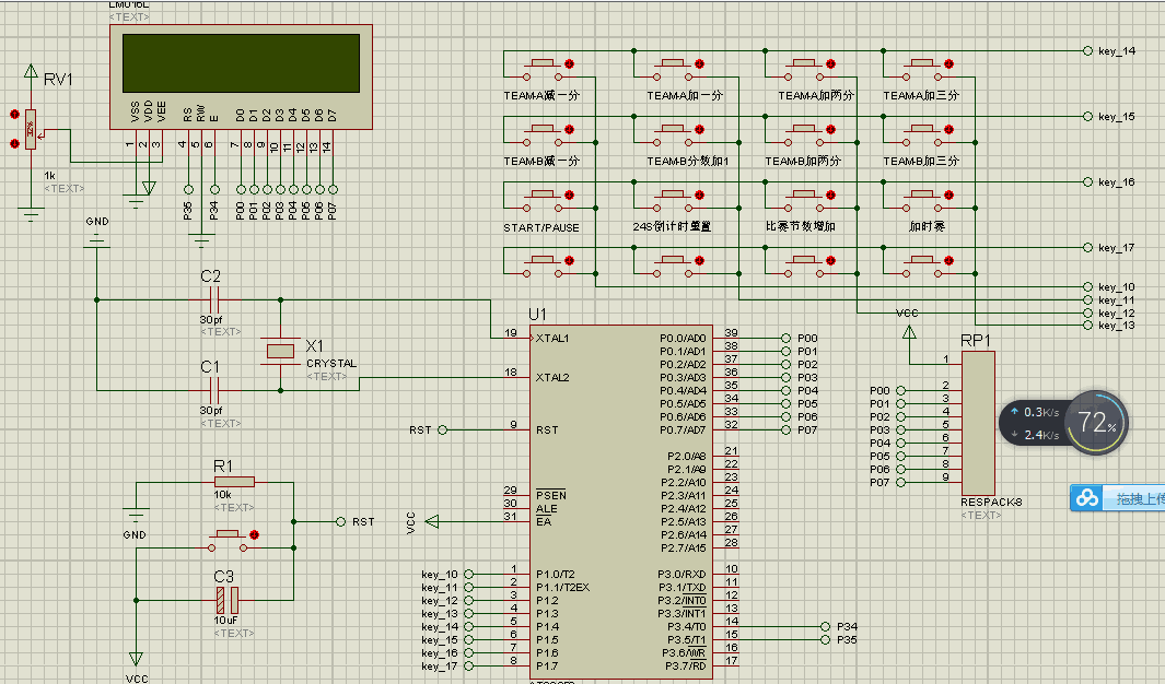 5FOUN@1%D{LDGU(FML~YXEP.png