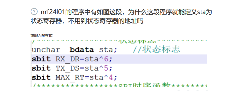 o(bio)1111}.png