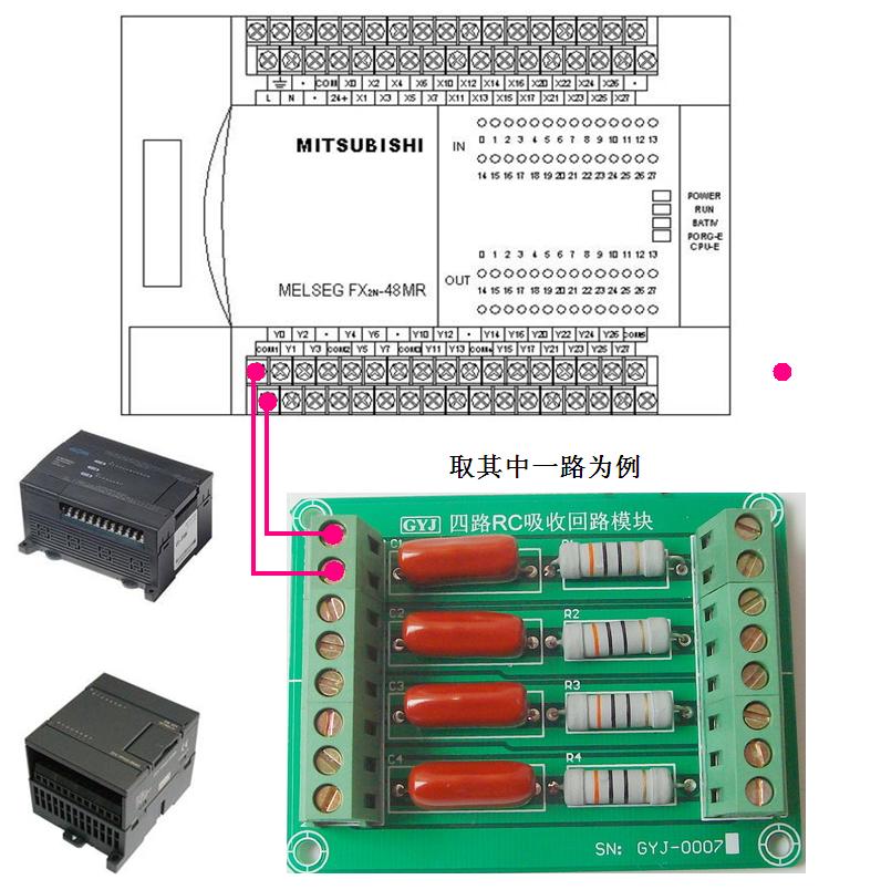 PLC.JPG