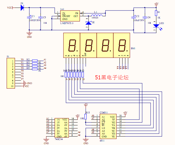 gyj0008宽电压四位数码管显示模块电路原理图元件清单等资料下载