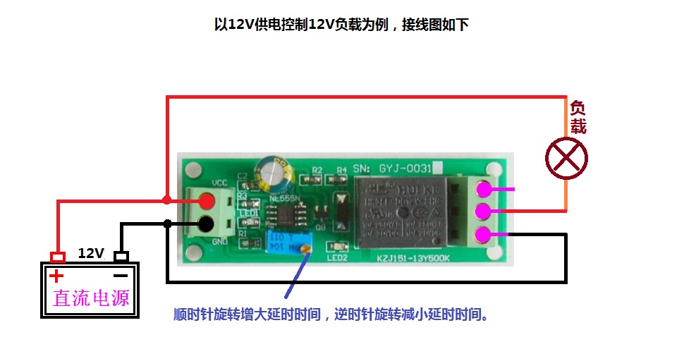 应用举例1.JPG
