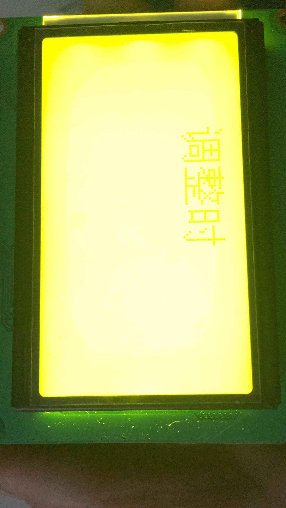 ΢ňDƬ_20180201192628.jpg