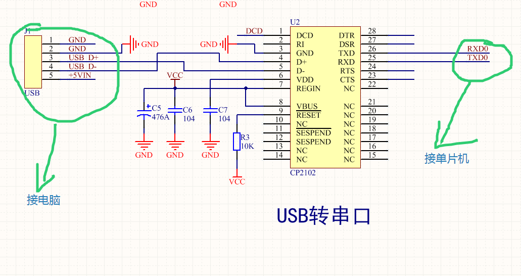 UCͼ20180205143320.png