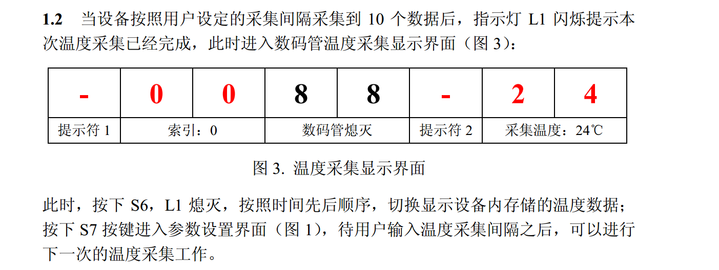 QQDƬ20180225114707.png
