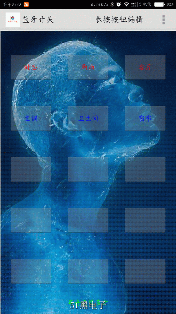 Screenshot_2018-02-26-14-48-34-959_com.ftfghghf.png