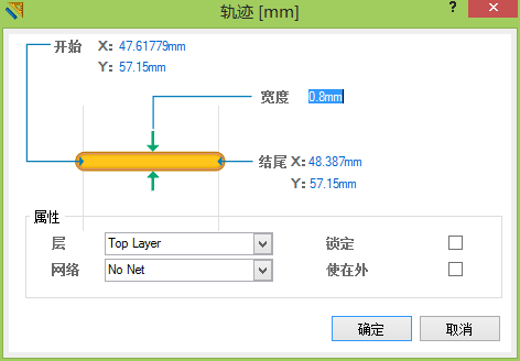 CRY1@01YC0]3D1~LW{OI[F1.png