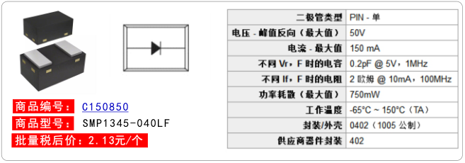 1520389523465.png