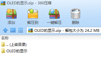 TIMͼƬ20180313082203.png